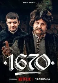 сериал 1670 (сериал, 2023) 1-2 сезон смотреть онлайн на Лордфильм