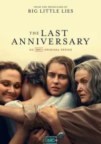 Тайна острова Скриббли-Гам (сериал, 2025) 1 сезон смотреть онлайн на Лордфильм бесплатно