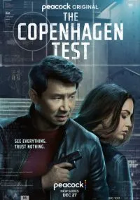 сериал Копенгагенский тест (сериал, 2025) 1 сезон смотреть онлайн на Лордфильм